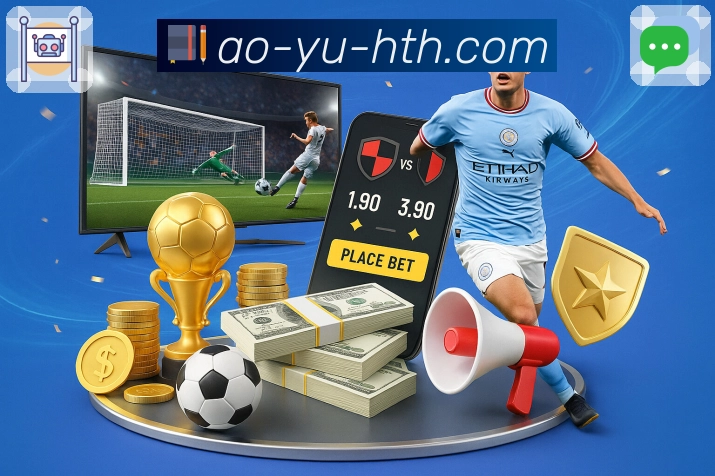 赛程页引导下一场