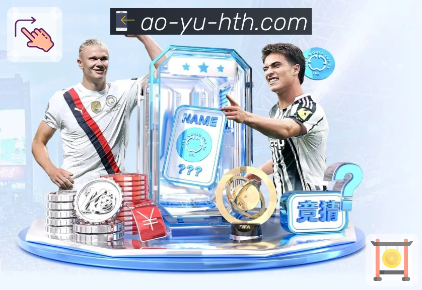 回放页串联更多内容